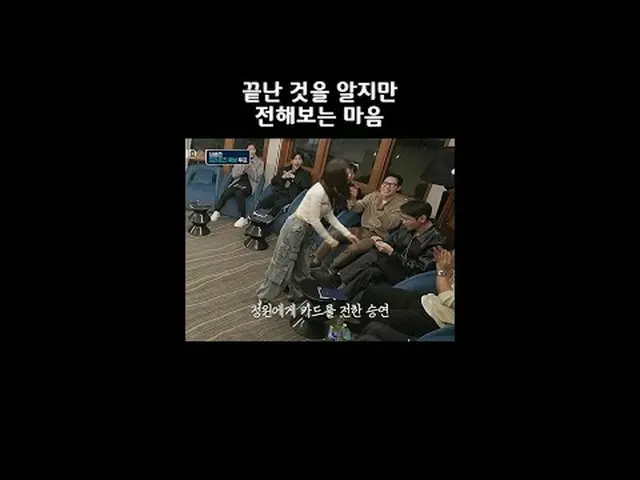 Tiving 上的串流媒體：高速高效在哪裡遇見你的完美結婚對象〈情侶宮2〉每週三晚10點40分首播#電視上的串流媒體  