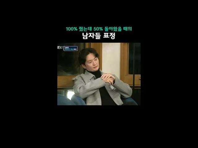 Tiving 上的串流媒體：高速高效在哪裡遇見你的完美結婚對象〈情侶宮2〉每週三晚10點40分首播#電視上的串流媒體  