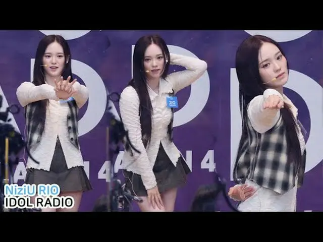 240402 NizIU_ _ MIIHI 粉絲相機by 스피넬 * 請勿編輯，請勿重新上傳#RIO #りお#NizIU_ _   