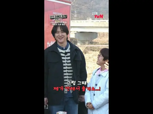 Tiving 上的串流媒體： 「致我最愛的人」活動－2025 年最受期待的綜藝節目！ {六善：城市之旅} 咖啡車致敬場景現已揭曉💛從Siksenz被觀眾的愛心