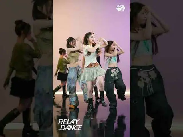 如果我是「書呆子」 Lil Dan HIGHLIGHT_ |接力舞更多來自#M2 的資訊？ :D Facebook： X： Instagram： TikTok：