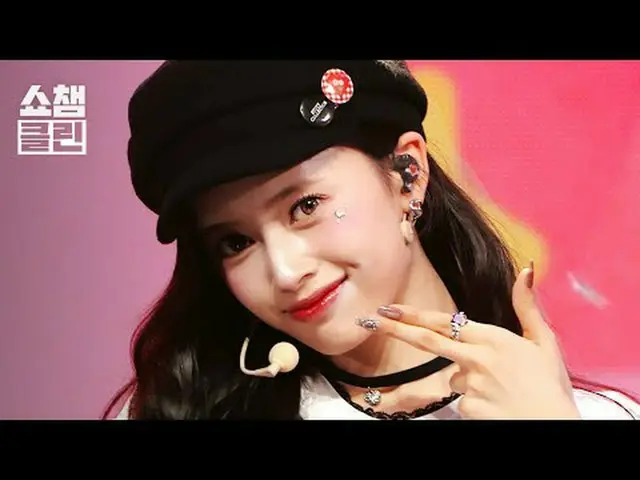 我們NiziU一回歸韓國就拿下了Show Champion的第一名🫶🏻再去看看歌聲、臉蛋、舞蹈都堪稱完美的No.1歌手NiziU的LOVE LINE舞台吧�