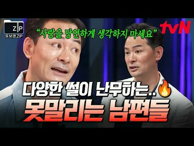 Tiving 上的串流媒體： 📂 我製作這個是因為我想再看到它