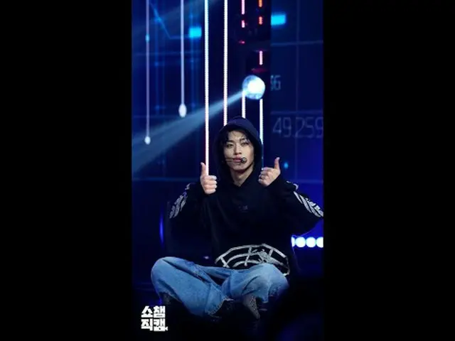 [Show Champion 1分鐘鏡頭] 82MAJOR PARK SEOK JOO_ _ N(AT2MAJOR Park Seok-jun)的《你在看什麼(