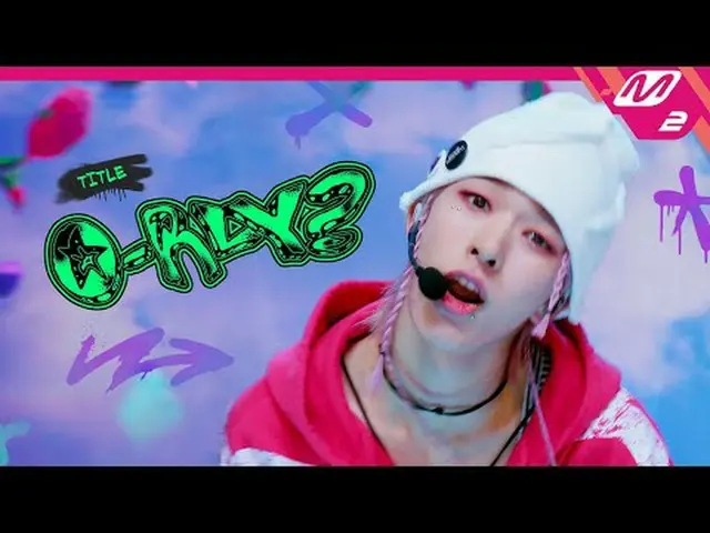 [NEXZ_ _ 回歸秀O-RLY？ ] NEXZ_ _ - O-RLY？ [NEXZ_ 回歸秀真的嗎？ ] NEXZ_ - 真的嗎？ #NEXZ_ _ #NE