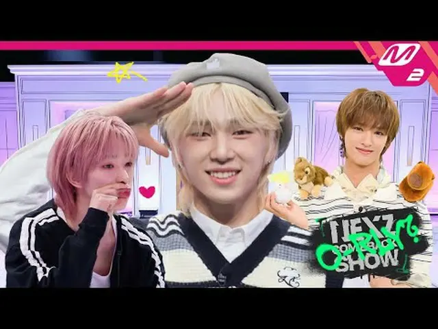 [NEXZ_ _ COMEBACKSHOW O-RLY？ ] 我來這裡是為了尋找我一生的朋友.. NEXZ_ _ 的BFF Palace [NEXZ_ 回歸秀真