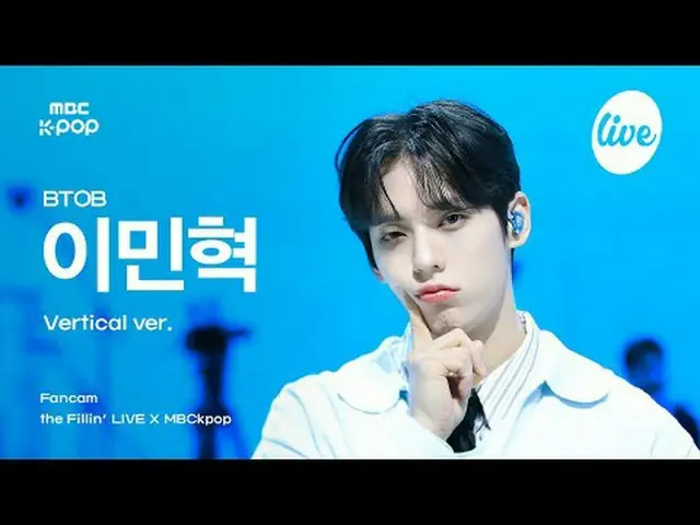 [#ThePillarCam] BTOB_ _ LEE MINHYUK (BTOB_李敏赫) - 星夜+Say Yes+Love Today | the Fil