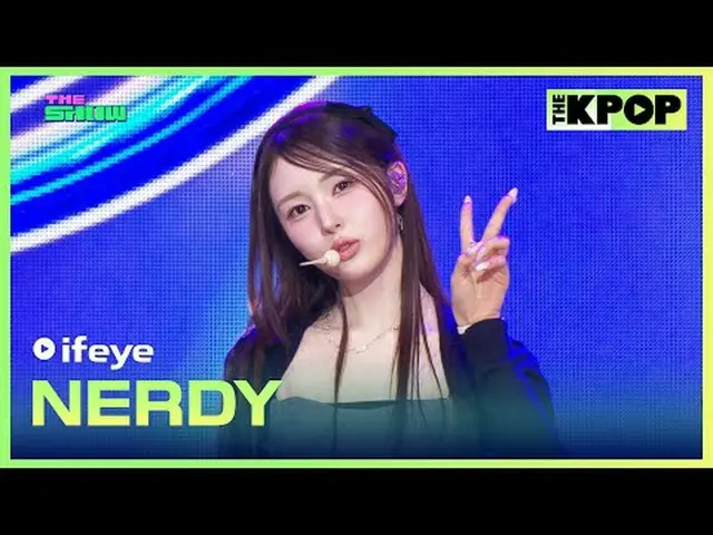 #IFEYE，NERDY #ifeye #NERDY訂閱該頻道並享受優惠