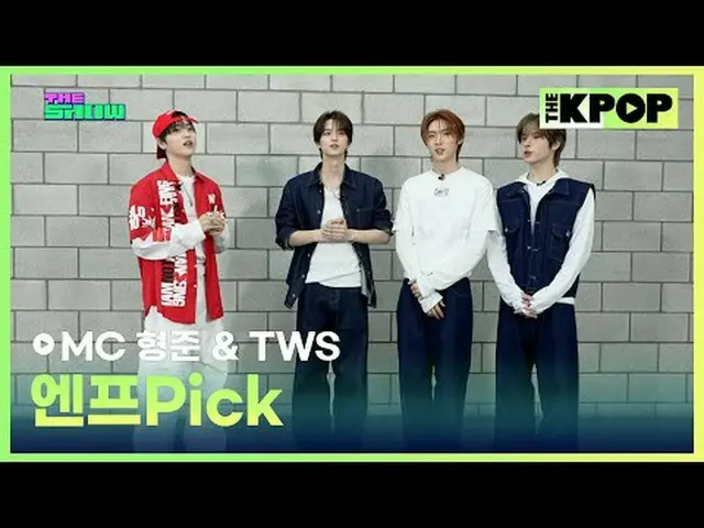 #亨俊#TWS_ _ #TWS_訂閱該頻道並享受優惠