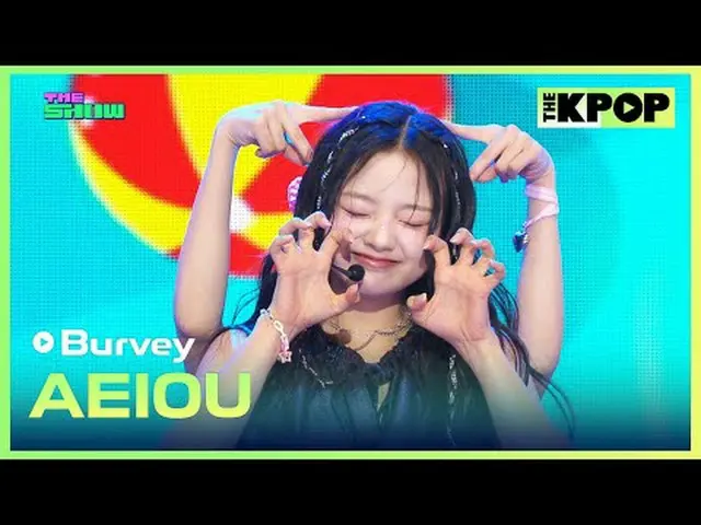 #Bubbie，Aeiou #伯維#AEIOU訂閱該頻道並享受優惠