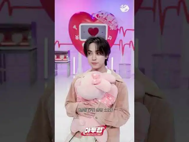 （需要耳機）讓你聽到Antim Simjang Taki💞的震撼人心的聲音|阿杜雷普更多來自#M2 的資訊？ :D Facebook： X： Instagra