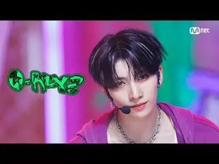 Tiving 上的串流媒體：

 M COUNTDOWN｜第886集
NEXZ_——真的嗎？ （NEXZ_ _ - O-RLY？）

世界排名第一的K-POP排