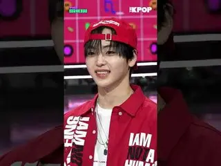 #CRAVITY_ _ #CRAVITY_ #亨俊

訂閱該頻道並享受優惠。


韓國流行音樂
SBS MeDIAnet 的官方K-POP YouTube 頻道