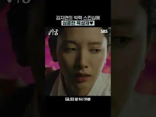 愛上金智妍強勢肌膚接觸的Yuk Sonje (BTOB_ _ )_♥
 #ユク・ソンジェ（BTOB_ _ ）_ #김지연#Kim JiHun_ #Shin Se