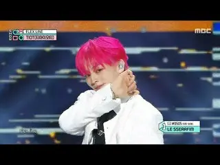 TIOT_ _ (TIOT_ ) - 柔性線|展示！音樂核心| MBC250503廣播

#TIOT_ _ #FLEXLINE #MBCKPOP

 ★★★更多