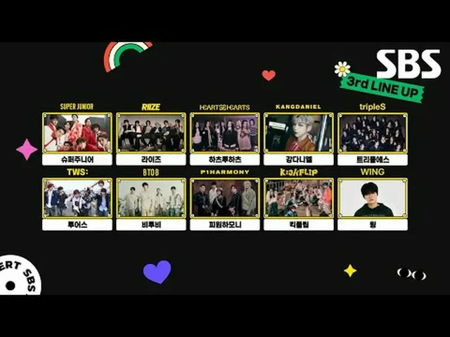 #SUPER JUN_ IOR_ #SUPERJUN_ IOR #BTOB_ #BTOB_ _ #WING #wing #カンダニエル（元WANNA ONE_ 