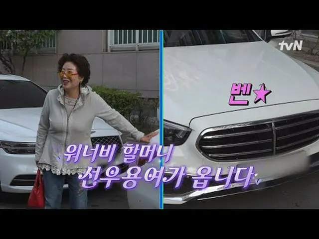 Tiving 上的串流媒體：你在區塊測驗[星期三] 晚上8:45電視台#電視串流媒體  