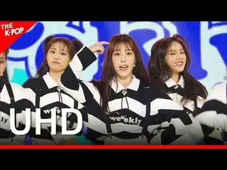 每週_ _ , Zig Zag (每週_ , Zig Zag) [THE SHOW 201103] UHD

韓國流行音樂

關於韓國K-POP 的一切！
 S