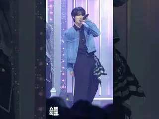 [Show Champion 1分鐘鏡頭] MC Special JEON MIN WOOK的＜Make A Wish＞♬ #MCSpecial #CLOSEY