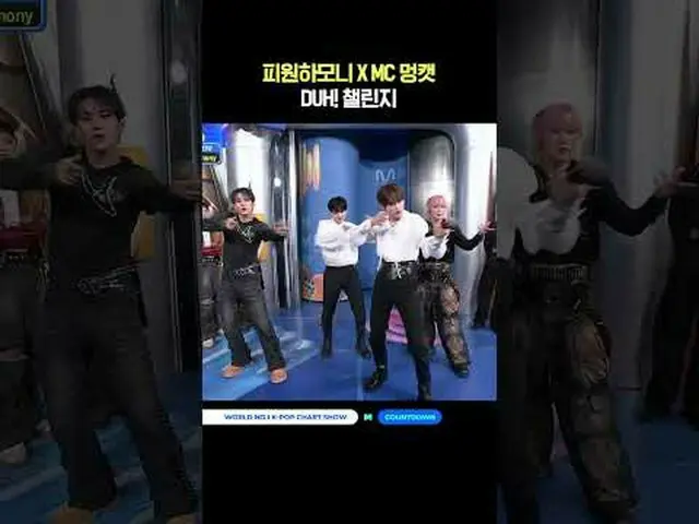 ▶ 訂閱Mnet YouTube：讚Facebook 和Twitter，獲取更多韓流新聞   