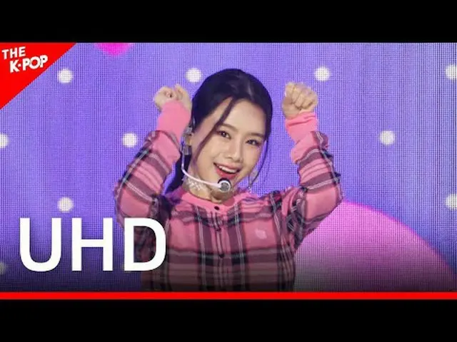 NATTY_ , 泰迪熊(나띠, 테디베어) [THE SHOW 201117] UHD韓國流行音樂關於韓國K-POP 的一切！ SBS MeDIAnet 的官