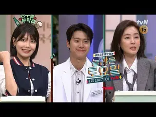 Tiving 上的串流媒體：

 #AmazingSaturday #AmazingSaturday #ChoiSooyoung #GongMyeong #Ki