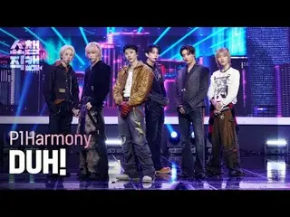 [顯示冠軍直接攝影機4K]
 P1Harmony_ _ — 呃！ （P1Harmony_——更多！）

 #ShowChampion #ShowChampion