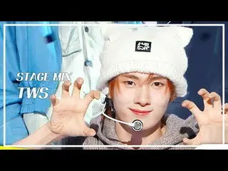 [STAGE MIX🪄] TWS_ _ (TWS_ ) – 跟隨自己的心不是很酷嗎？ |展示！音樂核心

#TWS_ _ #STAGEMIX #MBCKPOP