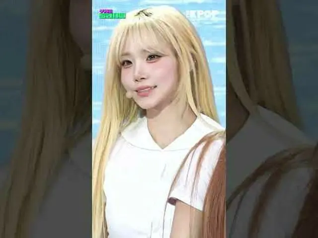 #tripleS_ _ #tripleS_ #ASSEMBLE25 #你還活著嗎#金娜京訂閱該頻道並享受優惠