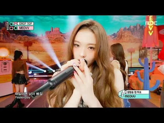MEOVV_ _ (MEOVV_ ) - 頂部|展示！音樂核心| MBC250524廣播#MEOVV_ _ #DROPTOP #MBCKPOP ★★★更多剪輯可