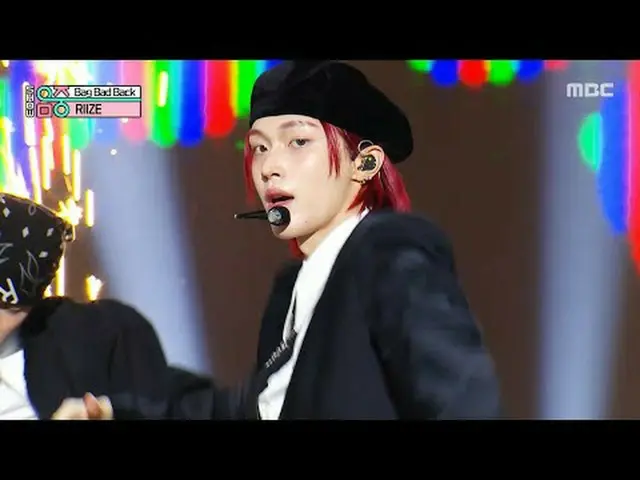 RIIZE_ _ (RIIZE_ ) - 背袋壞了|展示！音樂核心| MBC250524廣播#RIIZE_ _ #BagBadBack #MBCKPOP ★★★