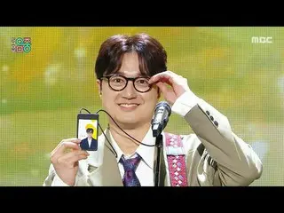 MECHAN_ ISM (Cho Hye-ryeon & PEPPERTONE_ S) (메칸미스(Jo Hye Ryeon_ &PEPPERTONES)) -