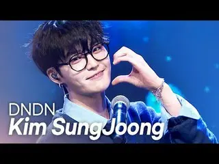 金成中- DNDN (Band Ver.) l Show CHAMpion l EP.550 l 250409

金成中- DNDN (Band Ver.)

