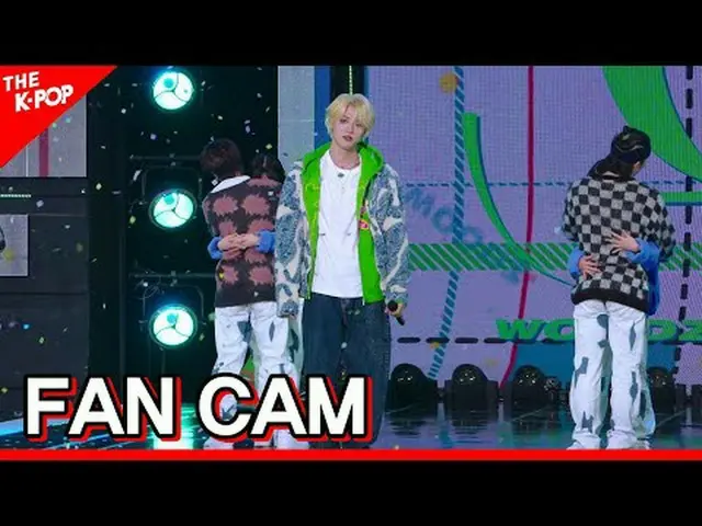 #Woods #チョ・sunen（元X1_ ）_ , BUMP BUMP #WOODZ #BUMP_BUMP訂閱該頻道並享受優惠