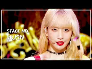 [STAGE MIX🪄] WJSN_ (WJSN_ ) – 請|展示！音樂核心

#宇宙少女#宇宙少女#STAGEMIX #MBCKPOP

 MBCkpop