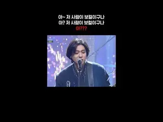 #DAY6_ _ #DAY6_ #WelcomeToTheShow #Band #MCOUNTDOWN #HIGHLIGHT_ #Mnet