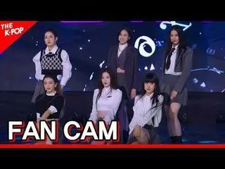 #STAYC_，太糟糕了
#STAYC_ _ #太糟糕了

請注意。


韓國流行音樂

關於韓國K-POP 的一切！
 SBS MeDIAnet 的官方K-P