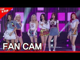 #MOMOLAND_，準備好了沒
#MOMOLAND_ _ #準備好了嗎

請注意。


韓國流行音樂

關於韓國K-POP 的一切！
 SBS MeDIAne