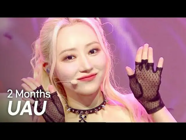 [HOT DEBUT] UAU - 2個月l Show CHAMpion l EP.557 l 250604 UAU - 2個月#ShowChampion #U