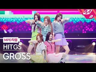 [MPD직캠] HITGS_ - 그로스
 [MPD FanCam] HITGS_ _ - GROSS
 @MCOUNTDOWN_2025.6.5

 #HIT
