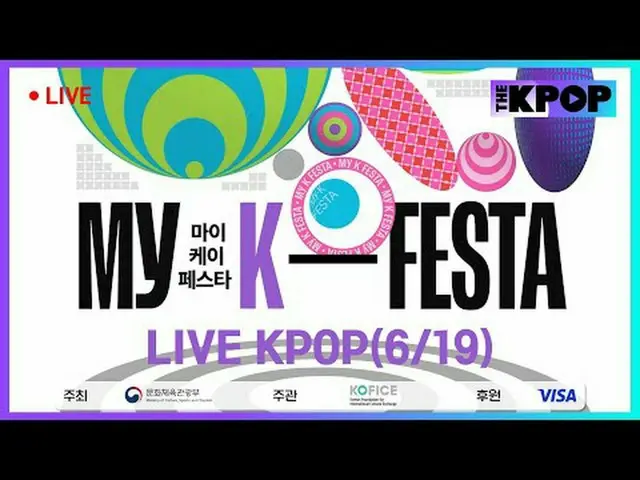 MyK FESTA 的亮點_ 🔥節目，MyK LIVE_ _ MyK LIVE_ _ 韓流🎙️全球陣容的大型K-POP演唱會● 地點：KSPO DOME ●