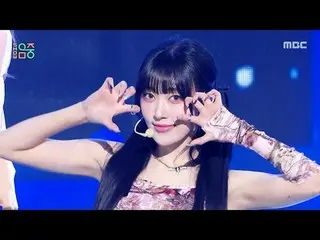 ARTMS_ _ (ARTMS_ ) - 伊卡洛斯| 演出！ MusicCore | MBC250621 廣播

#ARTMS_ _ #伊卡洛斯#MBCKPOP