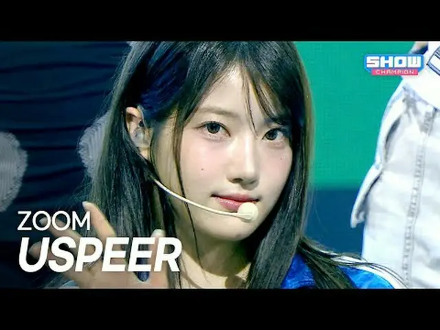 USPEER_ _ (USPEER_ ) – ZOOM l 演出冠軍l EP.560 l 250625 USPEER_ _ (USPEER_ ) – 縮放#쇼챔