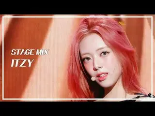 [STAGE MIX🪄] ITZY_ _ (있지) – Girls Will Be Girls | 演出！音樂核心

#ITZY_ _ #STAGEMIX #
