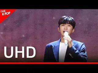 林英雄_ , 我的星星之戀(林英雄_ , 별빛같은나의사랑아) [THE SHOW 210323] UHD

韓國流行音樂

關於韓國K-POP 的一切！
 S