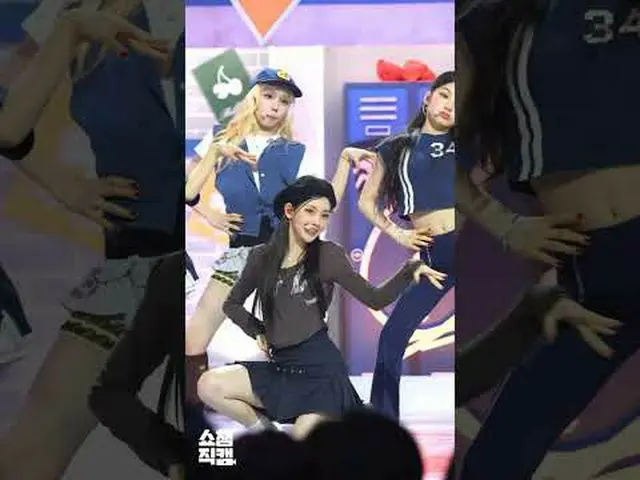 [Show Champion 1分鐘鏡頭] Baby DONT Cry_ _ Yihyun(Baby Don't Cry Lee Hyun)的＜F Girl＞♬