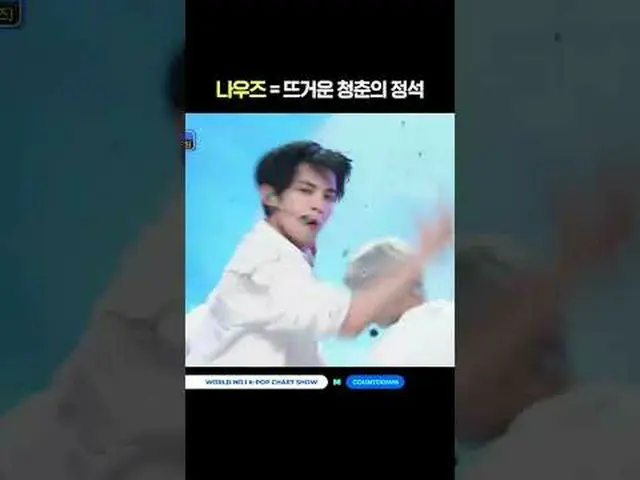 ▶ 訂閱Mnet YouTube：讚Facebook 和Twitter，獲取更多韓流新聞   