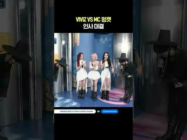 ▶ 訂閱Mnet YouTube：讚Facebook 和Twitter，獲取更多韓流新聞   