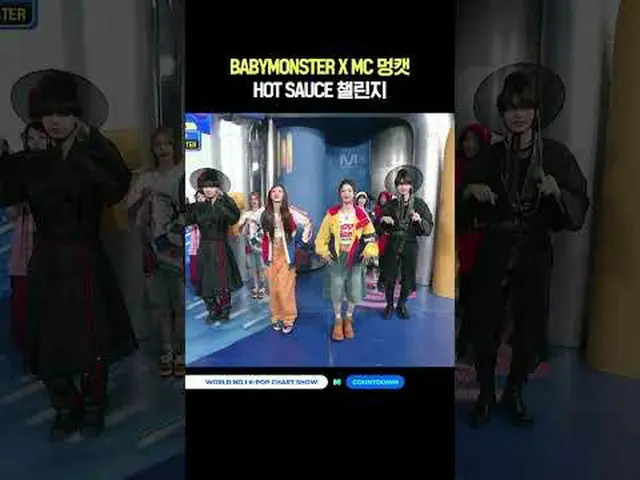 ▶ 訂閱Mnet YouTube：讚Facebook 和Twitter，獲取更多韓流新聞   