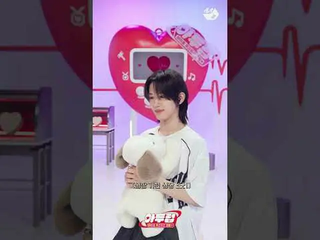 （需要耳機）NouerA_ 讓你聽到基賢的心聲💞 | Adureop #M2 還有更多內容嗎？ :D Facebook： X： Instagram： TikT